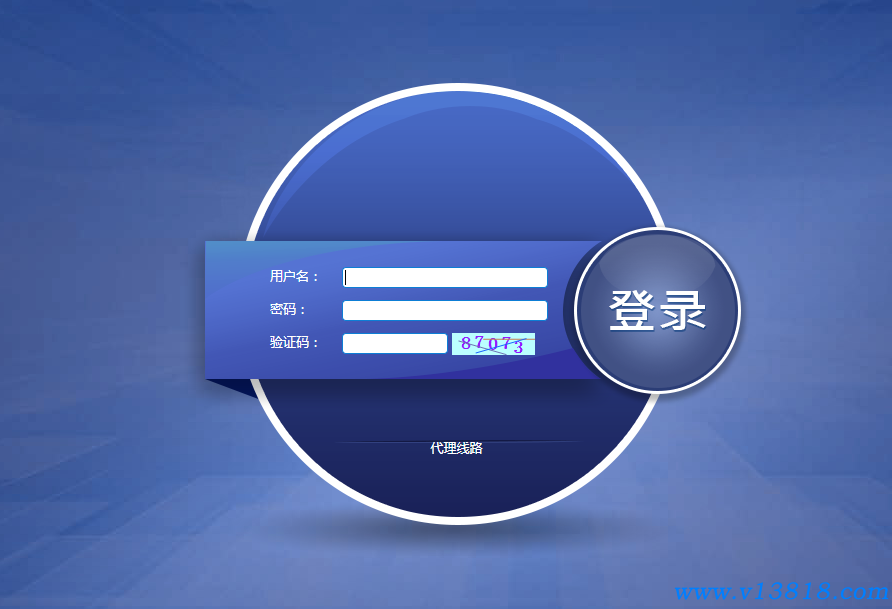六仔出租盘