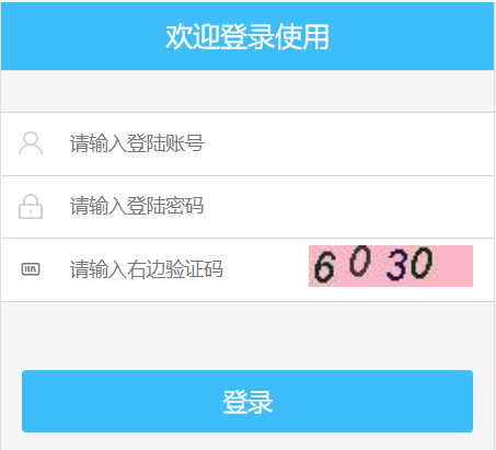 一场灾难之后，微软终于要动真格的了？