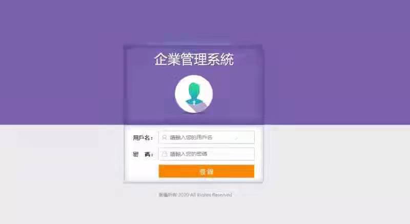 Swift要跑上Android了？这事儿真有点意思